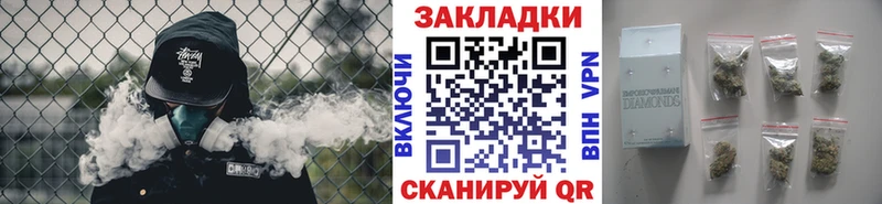 Хочу наркоту Мелеуз СОЛЬ  Кокаин  МЕФ  Конопля  АМФ  ГАШИШ 