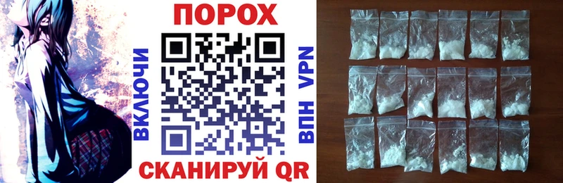 ссылка на мегу ссылки  продажа наркотиков  Мелеуз  Amphetamine Розовый 