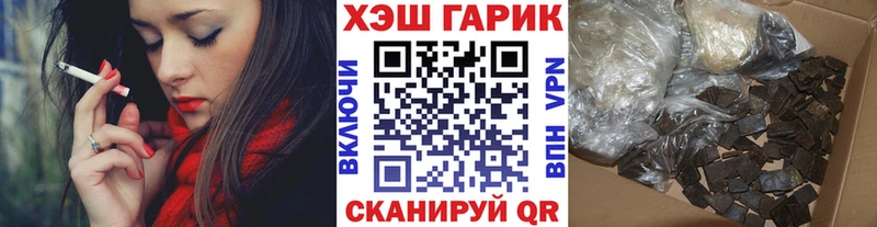 ссылка на мегу маркетплейс  Мелеуз  Гашиш индика сатива  shop какой сайт  сколько стоит 