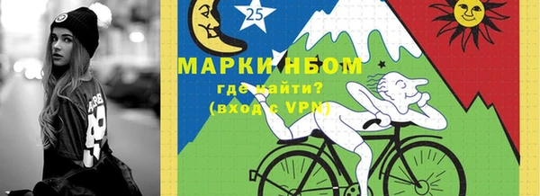 стаф Костерёво