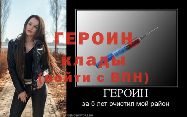 марихуана Корсаков