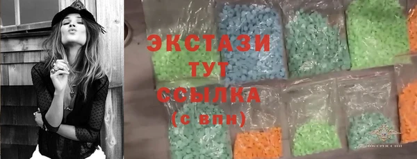 прущая мука Краснослободск