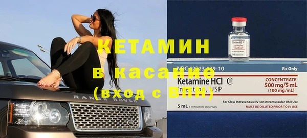 MESCALINE Коряжма