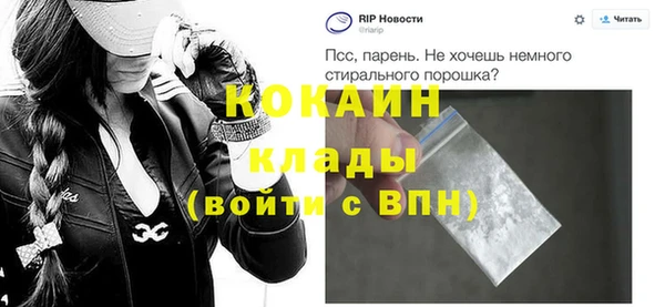 mdpv Александровское