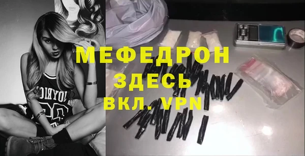 марихуана Корсаков