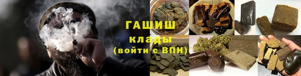 марихуана Корсаков