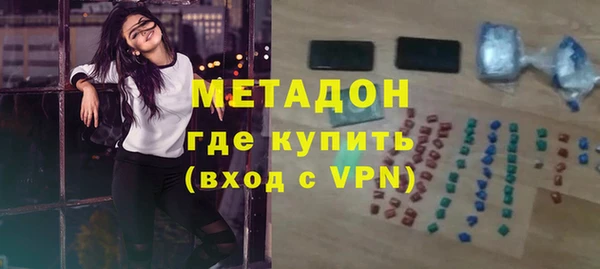прущая мука Краснослободск
