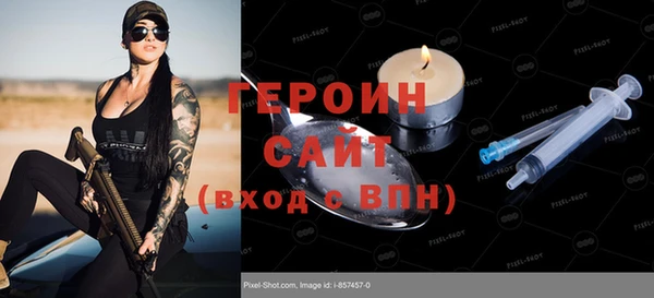 дживик Иноземцево
