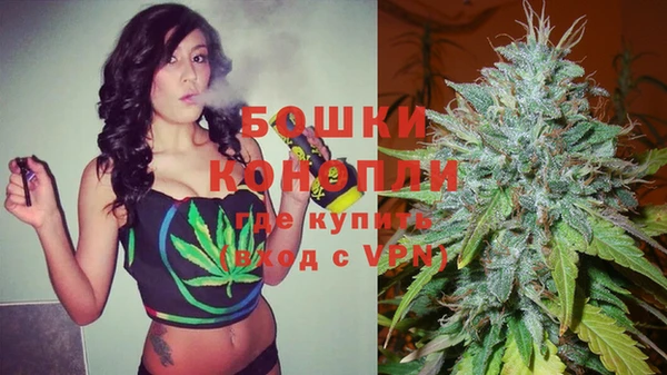 прущая мука Краснотурьинск