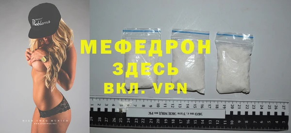 MESCALINE Коряжма