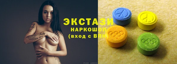 марихуана Корсаков