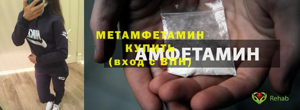 стаф Костерёво