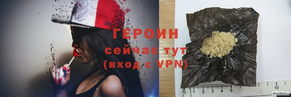 прущая мука Краснослободск