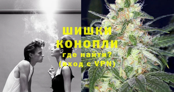 прущий лед Яранск