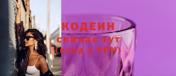 марихуана Корсаков