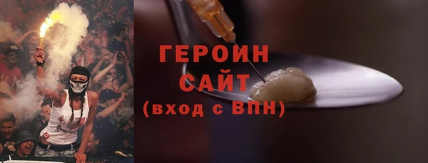 гашишное масло Кодинск