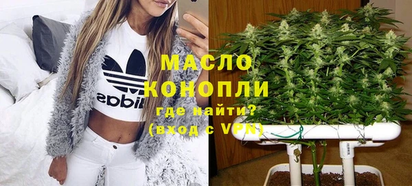 MESCALINE Коряжма