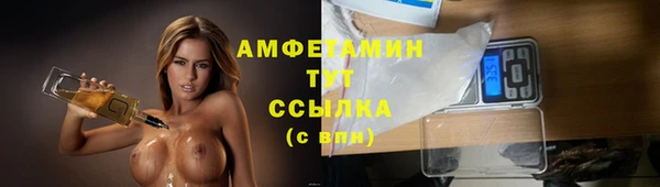 марихуана Корсаков