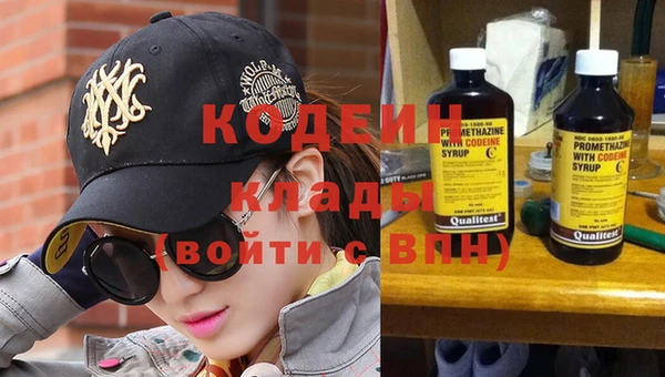 PSILOCYBIN Козловка