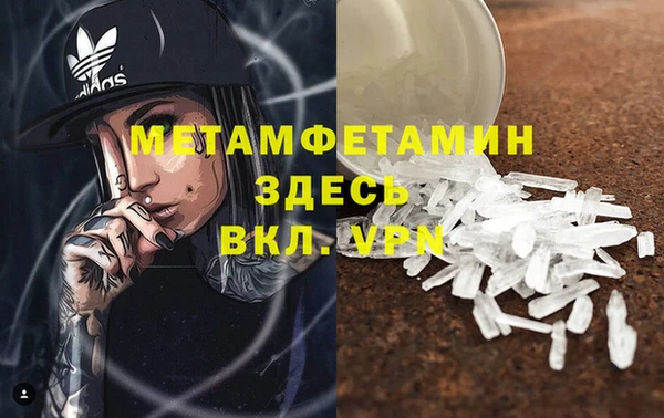 прущая мука Краснотурьинск