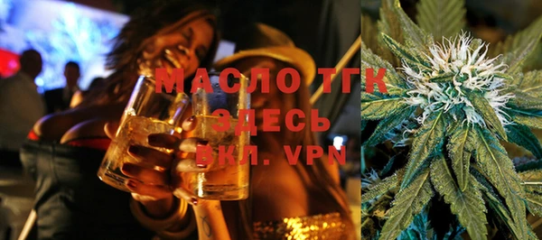 MESCALINE Коряжма