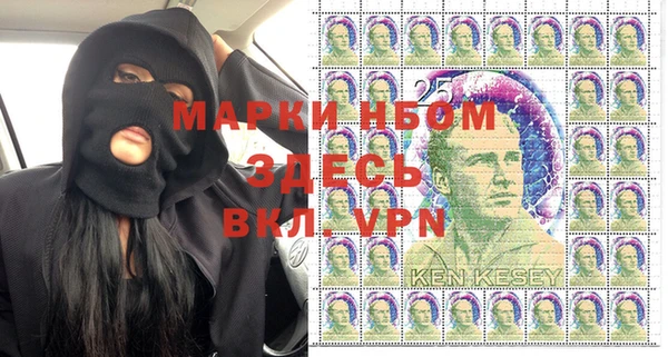 прущий лед Яранск