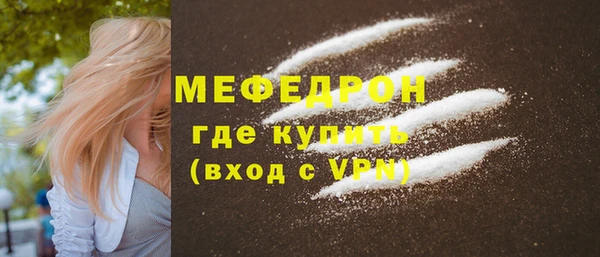 марки nbome Яровое