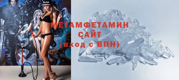 mdma Кущёвская