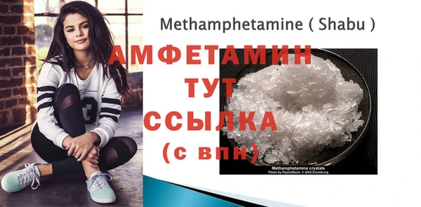 MESCALINE Коряжма