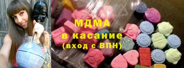 метадон Козельск